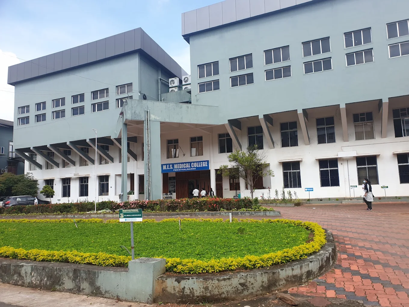 M E S Medical College Malappuram